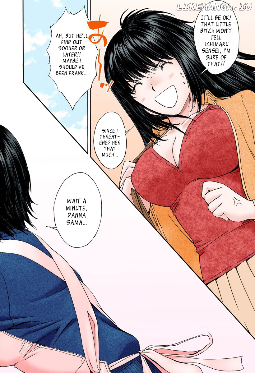 Okusama wa Joshi Kousei Chapter 116 - page 2
