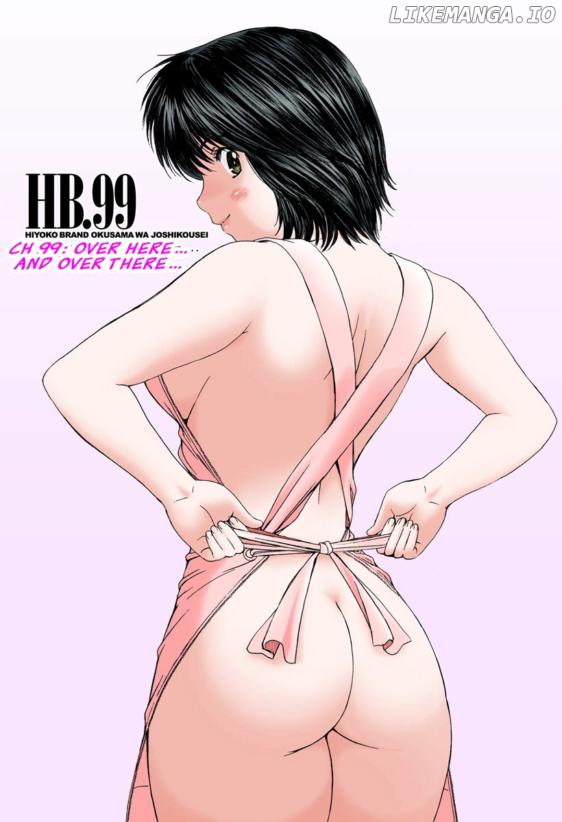 Okusama wa Joshi Kousei Chapter 99 - page 2
