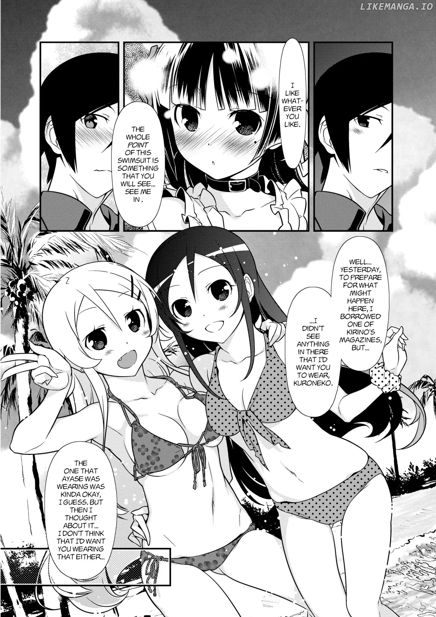 Ore no Kouhai ga Konna ni Kawaii Wake ga Nai chapter 38 - page 2