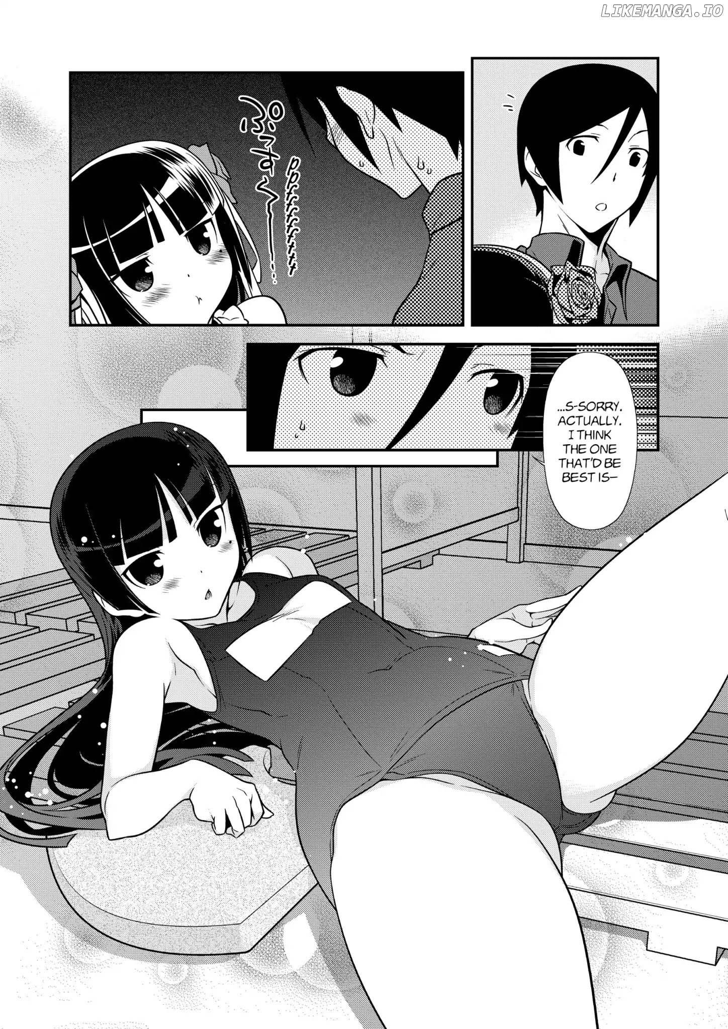 Ore no Kouhai ga Konna ni Kawaii Wake ga Nai chapter 38 - page 3