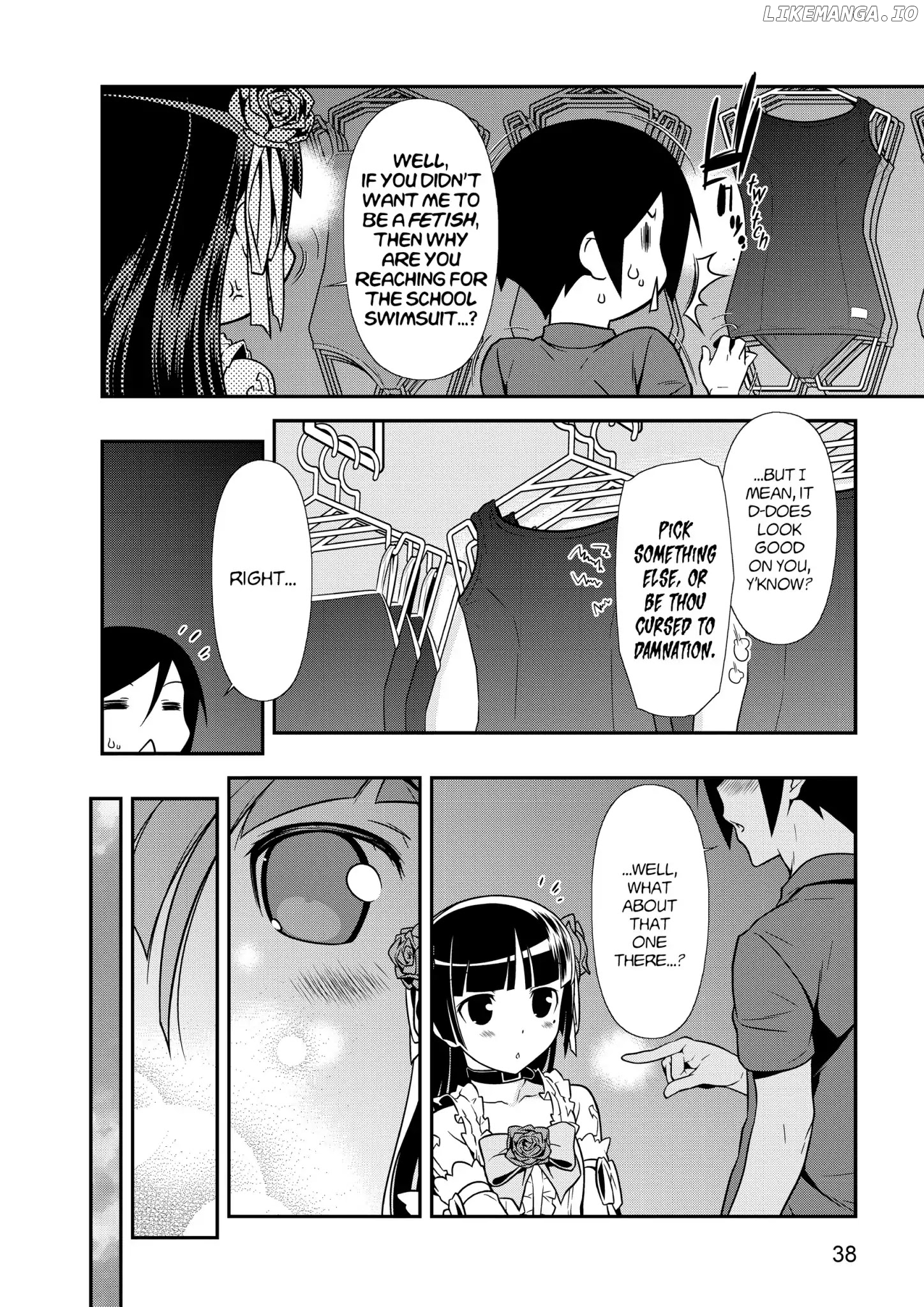 Ore no Kouhai ga Konna ni Kawaii Wake ga Nai chapter 38 - page 4