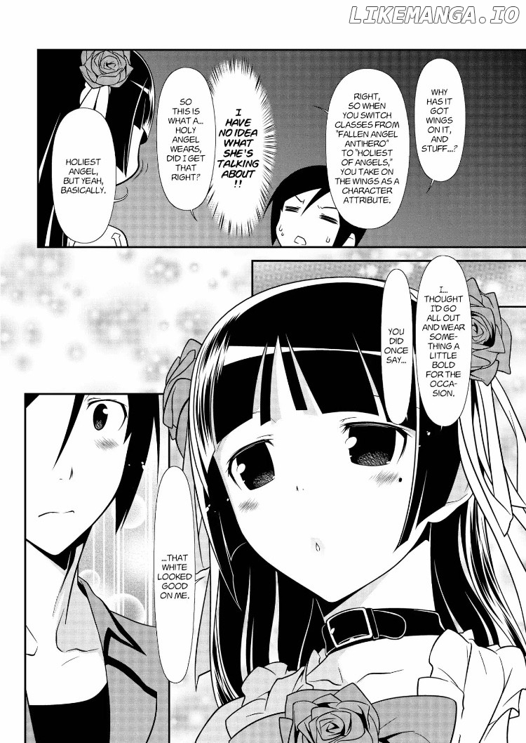 Ore no Kouhai ga Konna ni Kawaii Wake ga Nai chapter 34 - page 4