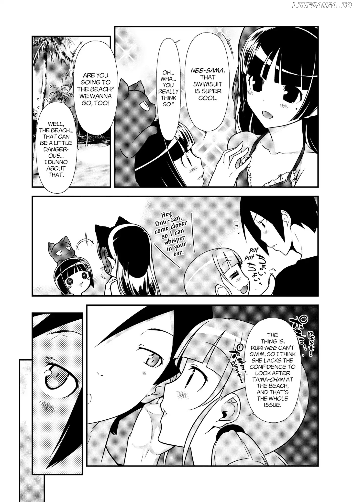 Ore no Kouhai ga Konna ni Kawaii Wake ga Nai chapter 37 - page 21
