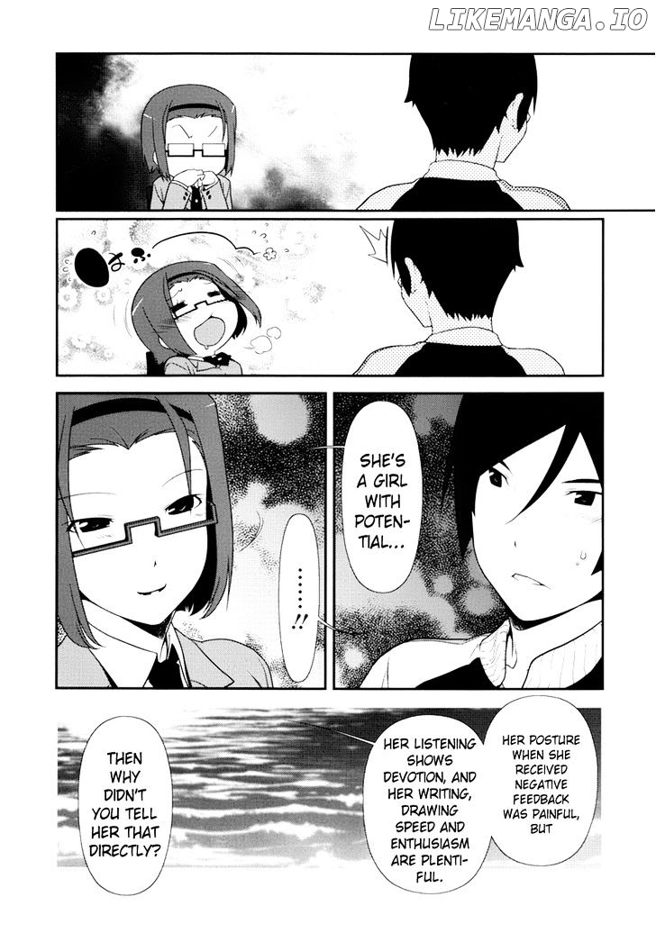 Ore no Kouhai ga Konna ni Kawaii Wake ga Nai chapter 6 - page 2