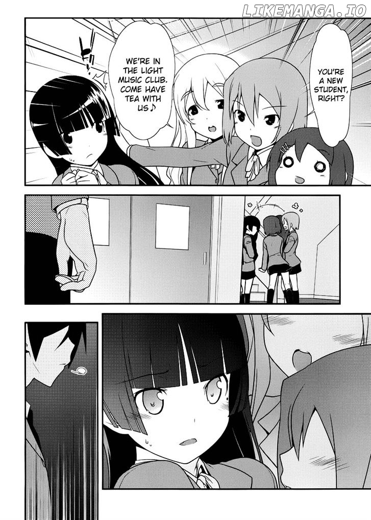 Ore no Kouhai ga Konna ni Kawaii Wake ga Nai chapter 7 - page 2