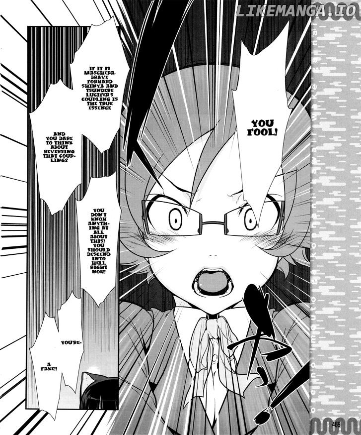Ore no Kouhai ga Konna ni Kawaii Wake ga Nai chapter 10 - page 19