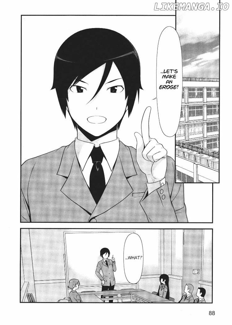 Ore no Kouhai ga Konna ni Kawaii Wake ga Nai chapter 12 - page 2