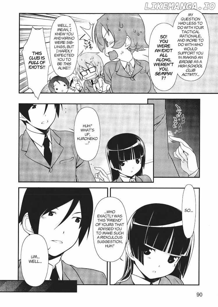Ore no Kouhai ga Konna ni Kawaii Wake ga Nai chapter 12 - page 4