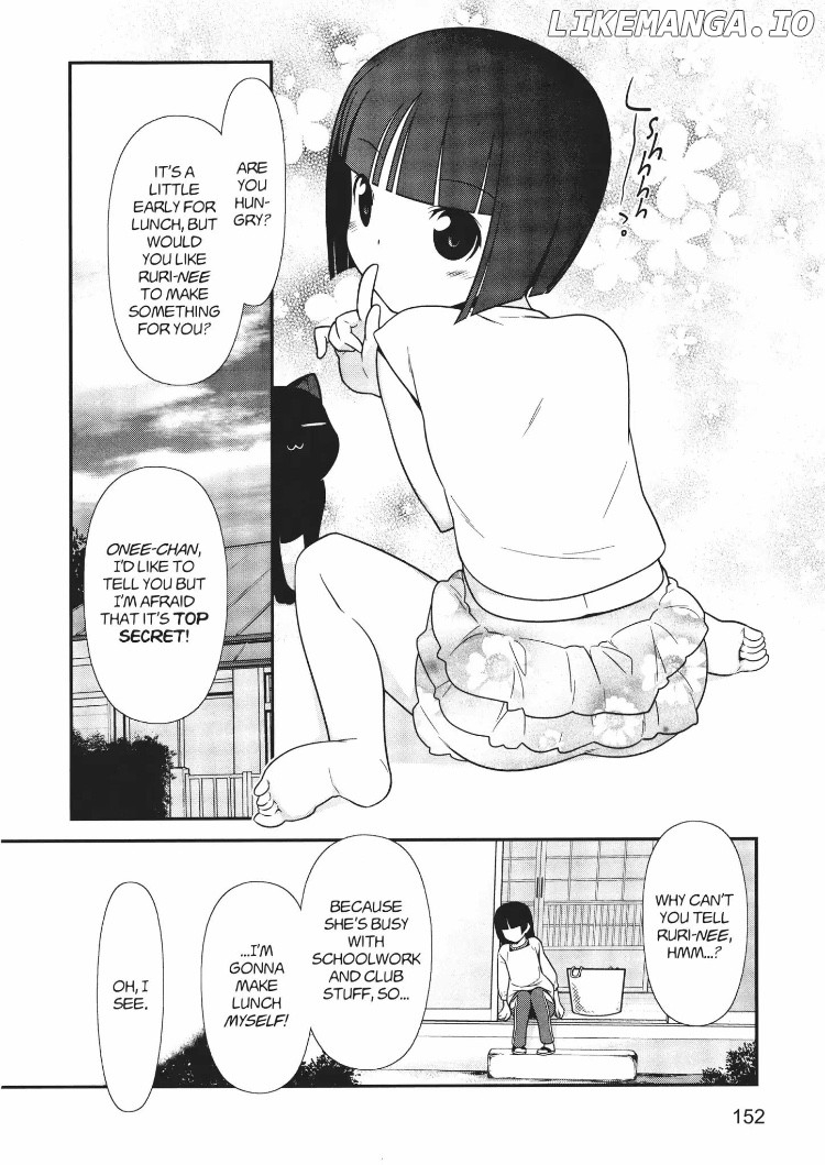 Ore no Kouhai ga Konna ni Kawaii Wake ga Nai chapter 14.1 - page 2
