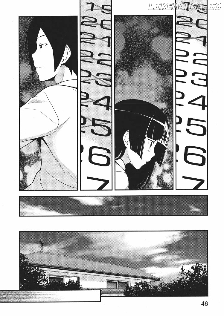 Ore no Kouhai ga Konna ni Kawaii Wake ga Nai chapter 17 - page 2