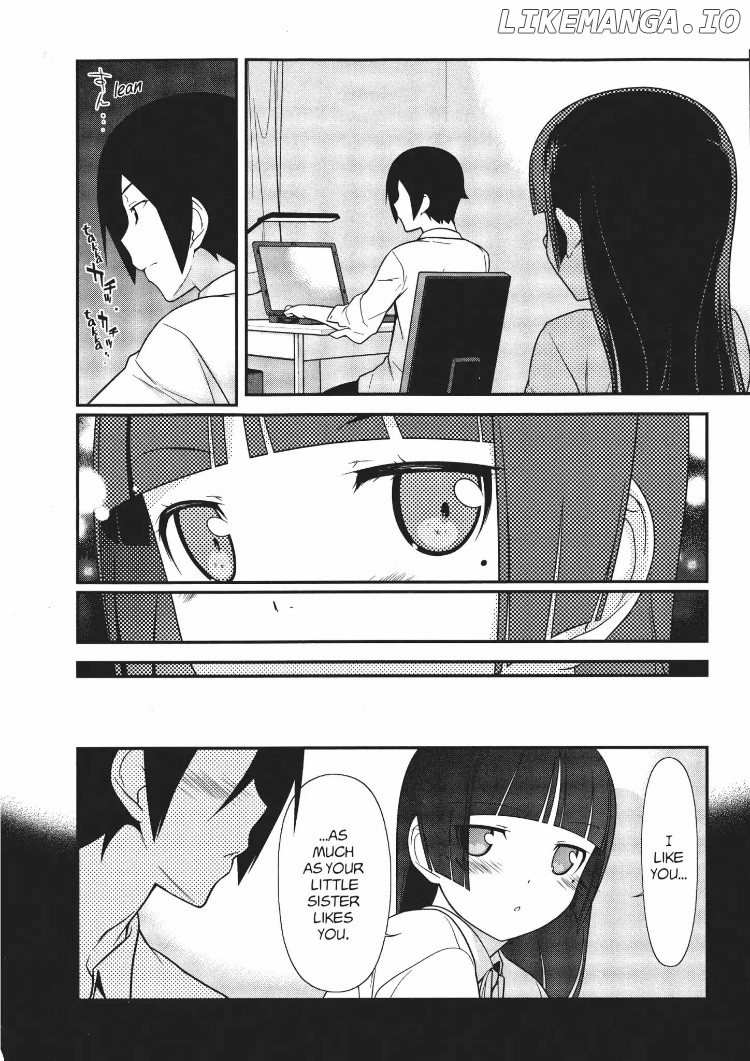 Ore no Kouhai ga Konna ni Kawaii Wake ga Nai chapter 17 - page 4