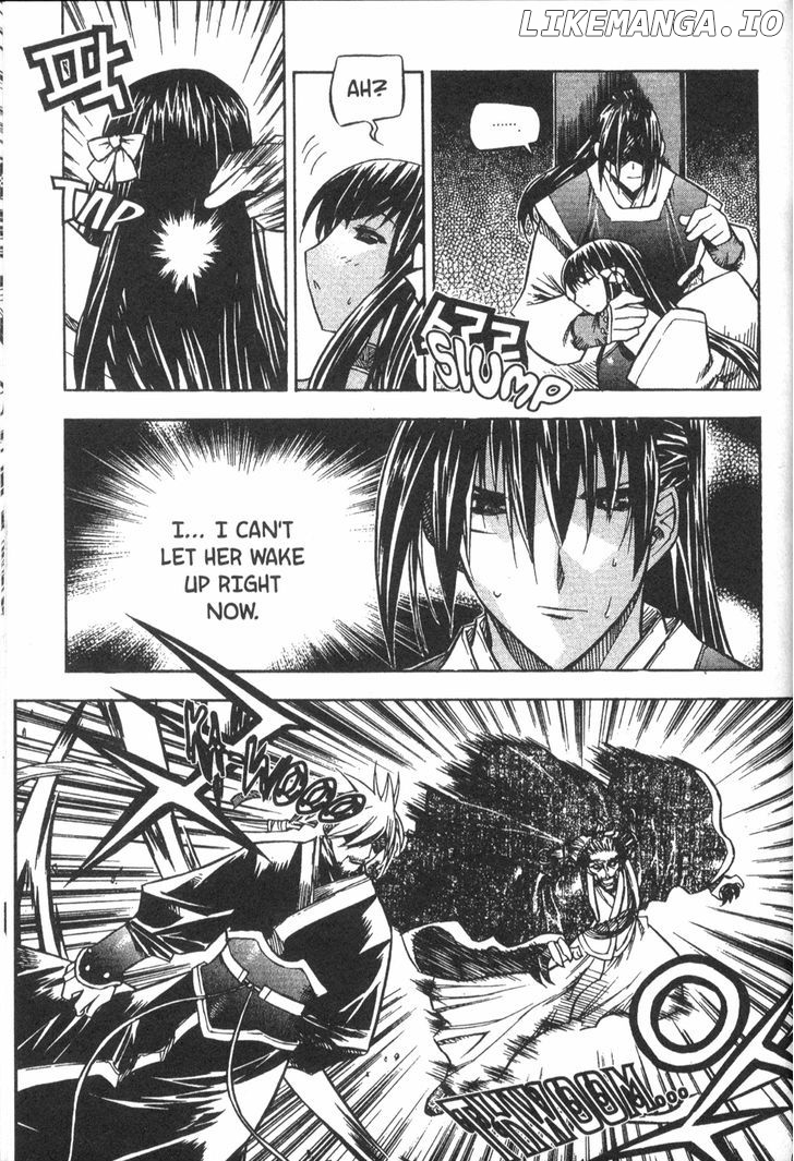 NOW - Manga chapter 34 - page 2