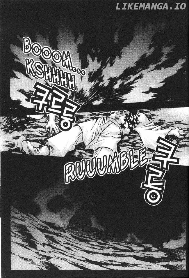 NOW - Manga chapter 21 - page 2