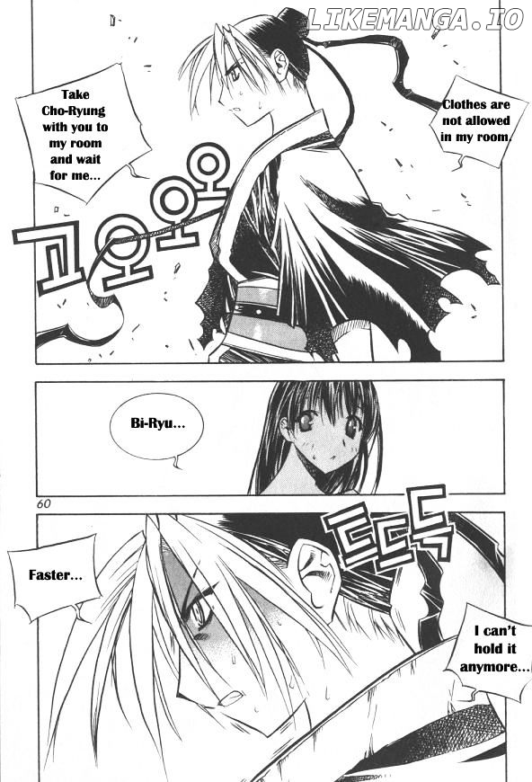 NOW - Manga chapter 13 - page 2
