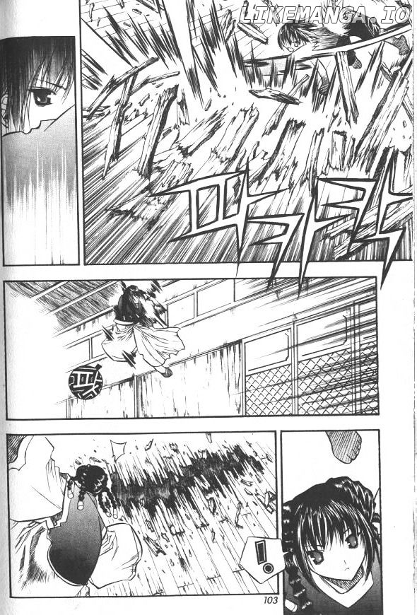 NOW - Manga chapter 16 - page 10