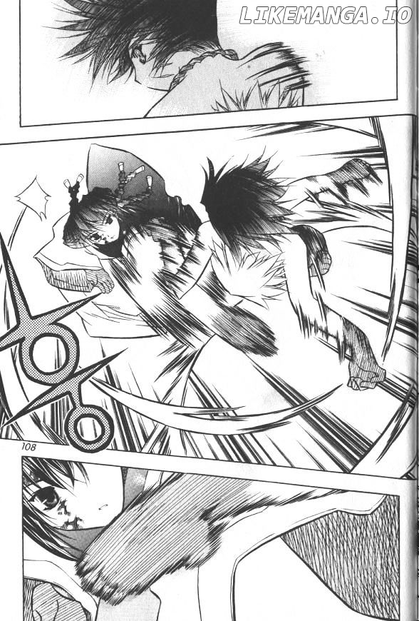 NOW - Manga chapter 16 - page 15