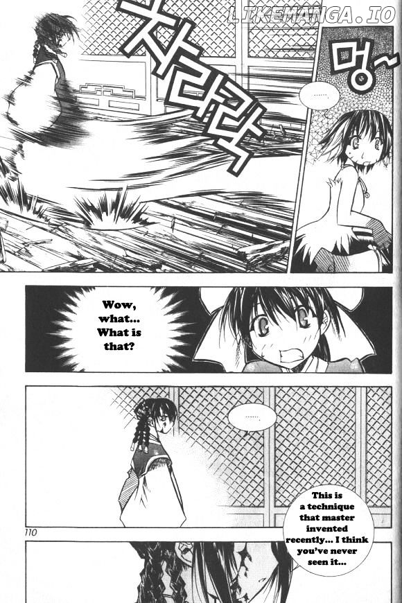 NOW - Manga chapter 16 - page 17