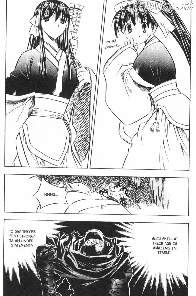 NOW - Manga chapter 20 - page 2