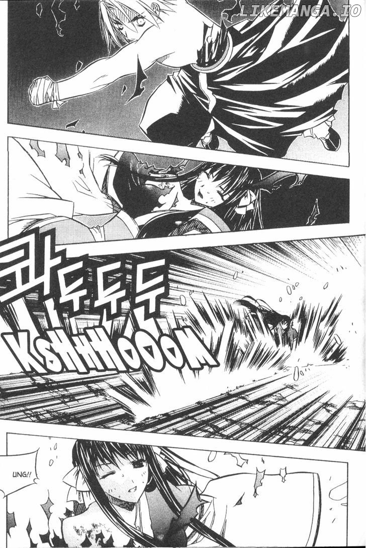 NOW - Manga chapter 24 - page 2