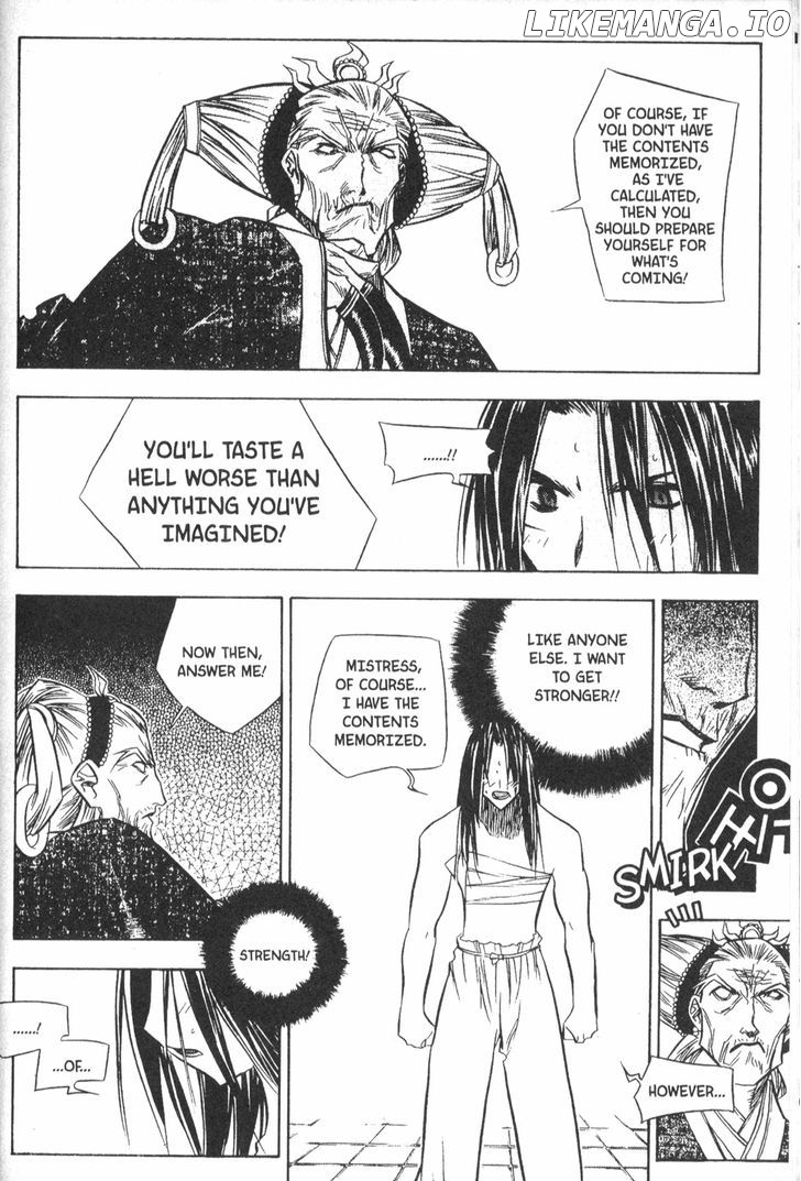 NOW - Manga chapter 26 - page 2