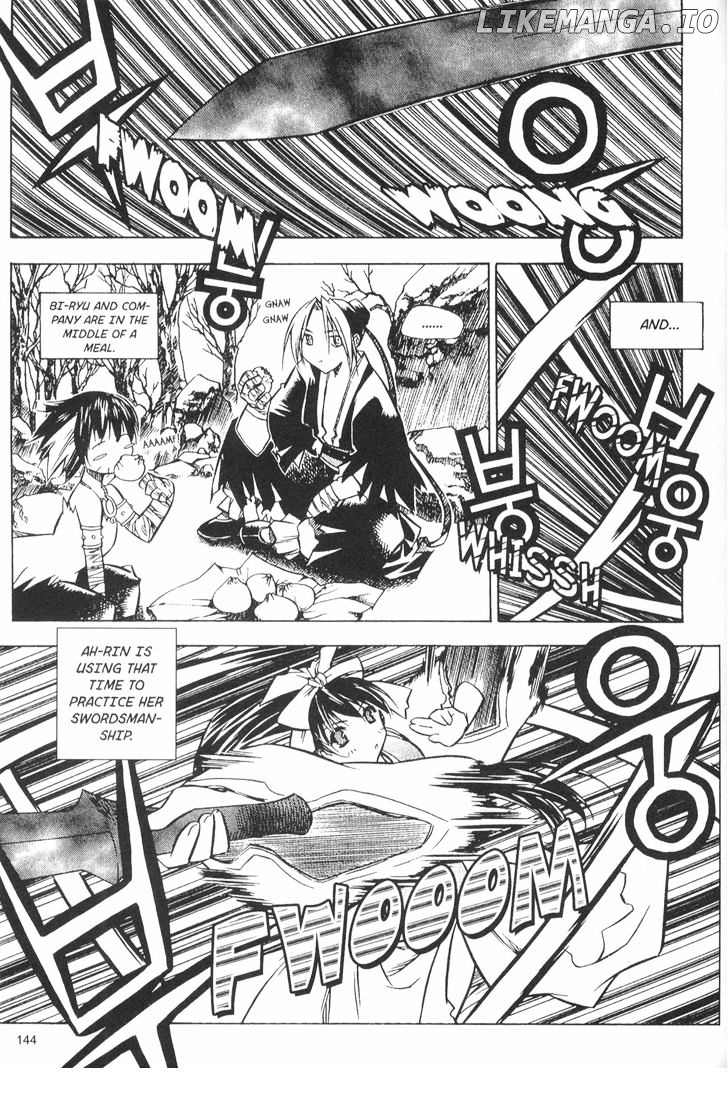 NOW - Manga chapter 29 - page 2