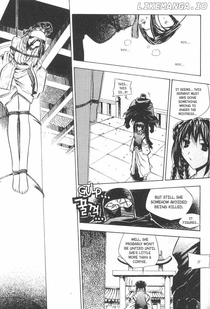 NOW - Manga chapter 30 - page 2