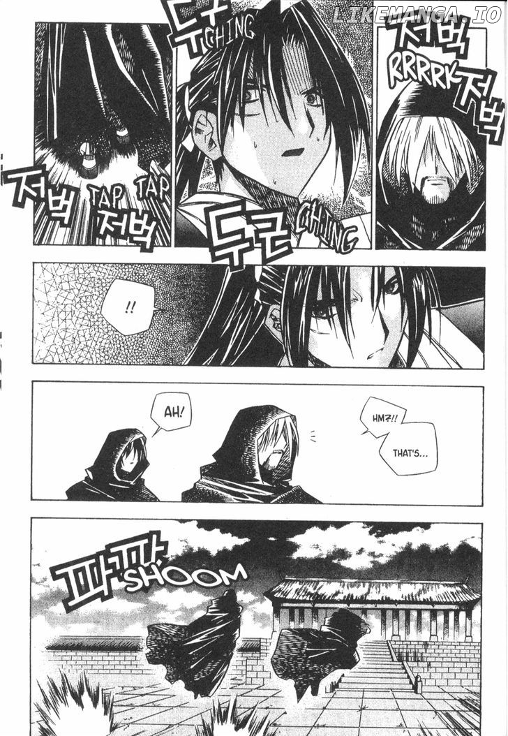 NOW - Manga chapter 32 - page 2