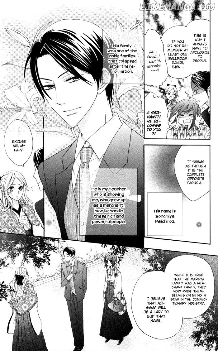Renai Demo Classic chapter 1 - page 12