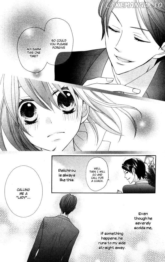 Renai Demo Classic chapter 1 - page 13