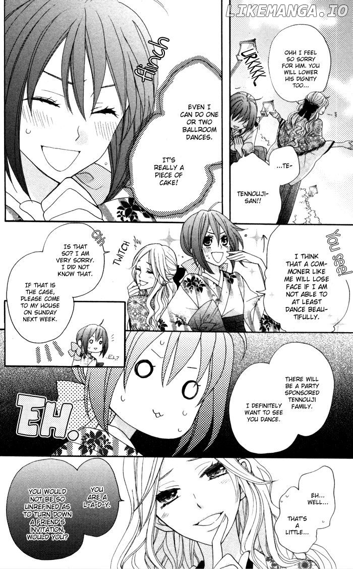 Renai Demo Classic chapter 1 - page 15
