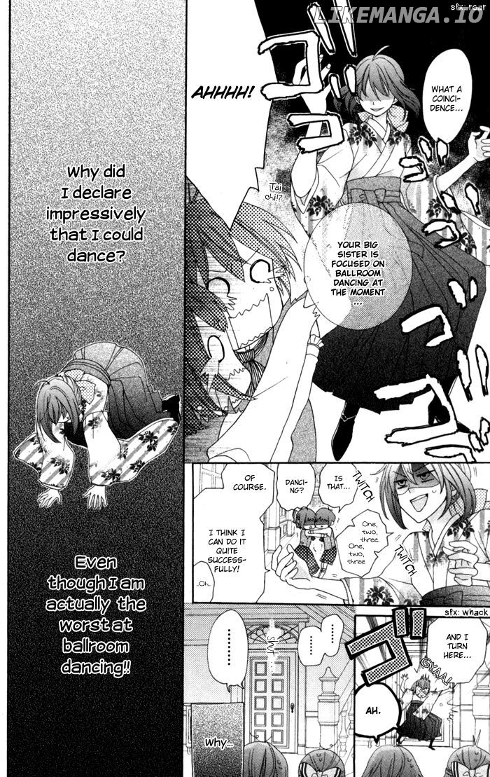 Renai Demo Classic chapter 1 - page 17