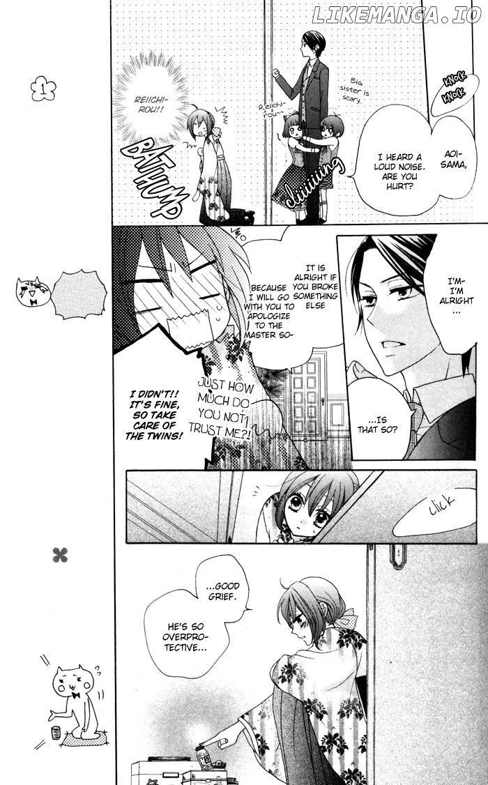 Renai Demo Classic chapter 1 - page 18