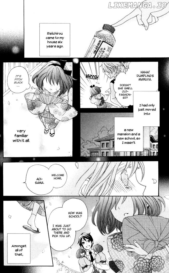 Renai Demo Classic chapter 1 - page 19