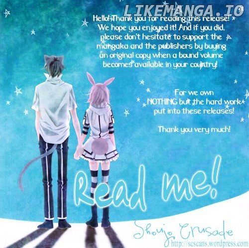 Renai Demo Classic chapter 1 - page 2