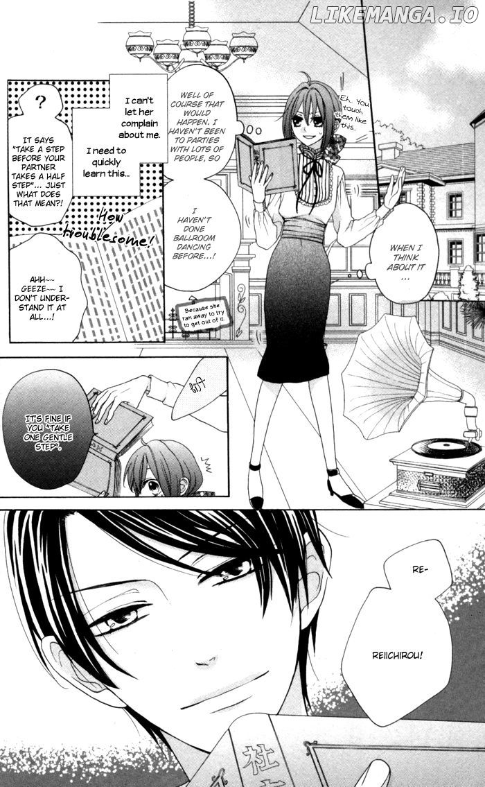 Renai Demo Classic chapter 1 - page 23