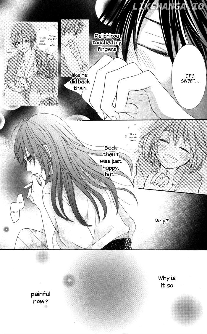 Renai Demo Classic chapter 1 - page 32