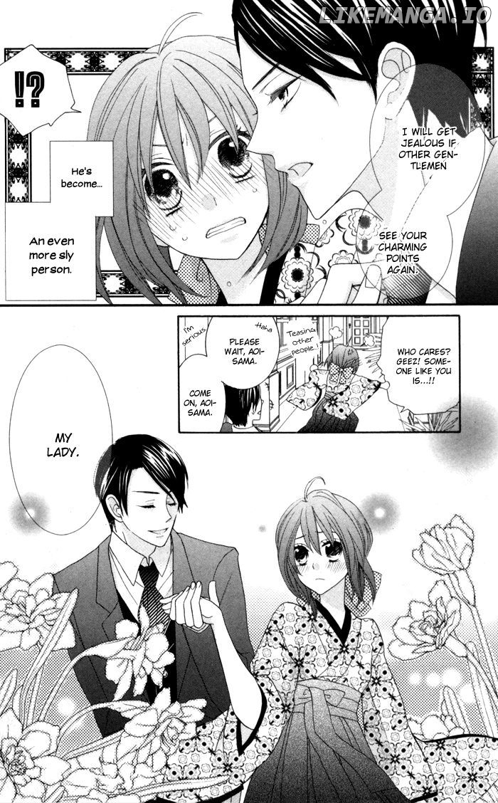 Renai Demo Classic chapter 1 - page 47