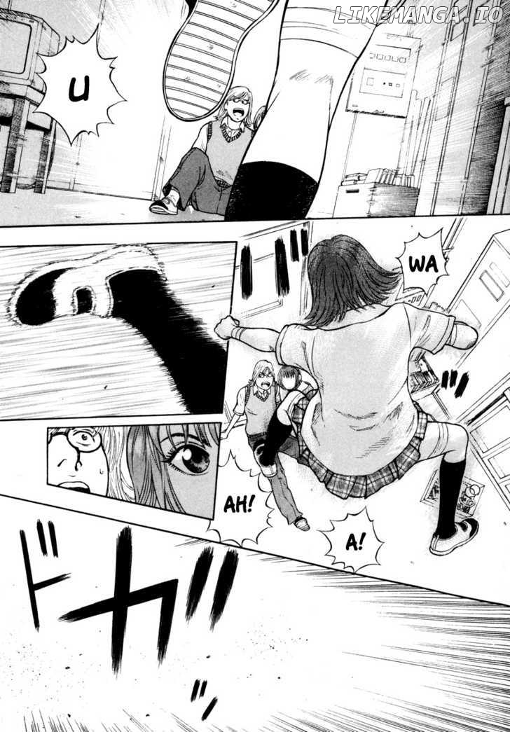 Ruka To Ita Natsu chapter 8 - page 16