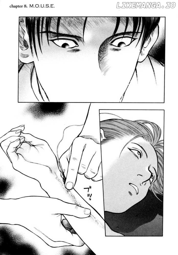 Ruka To Ita Natsu chapter 8 - page 2