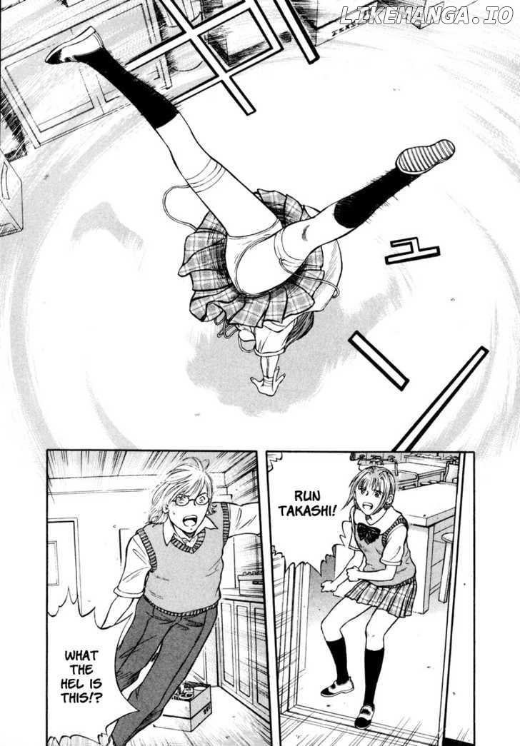 Ruka To Ita Natsu chapter 8 - page 20