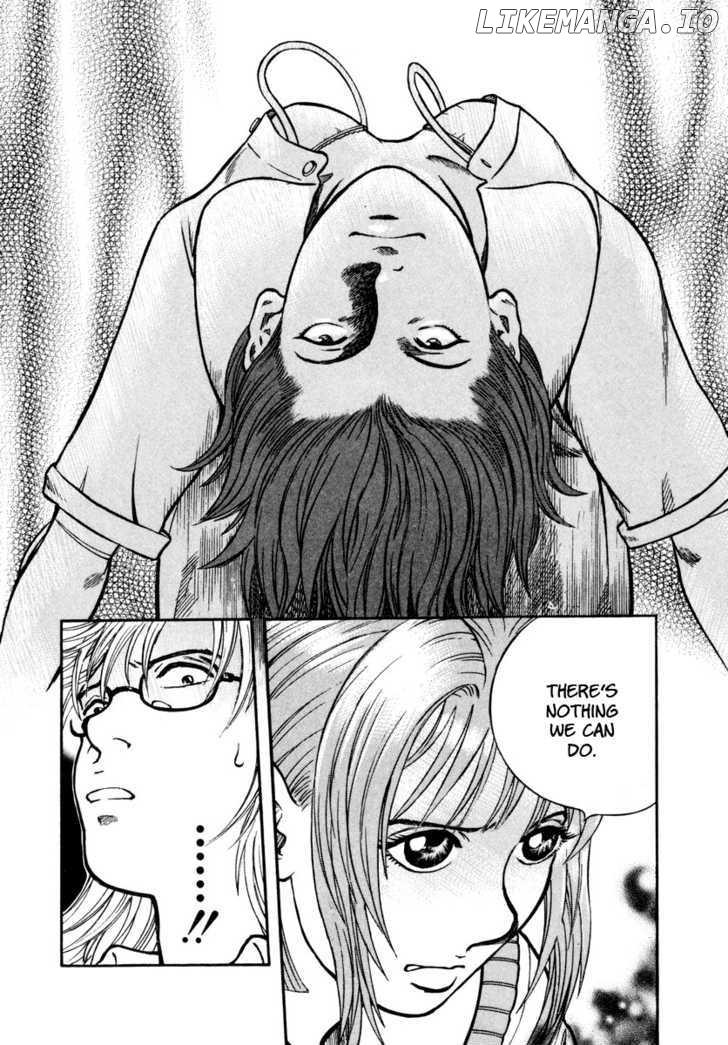 Ruka To Ita Natsu chapter 8 - page 26