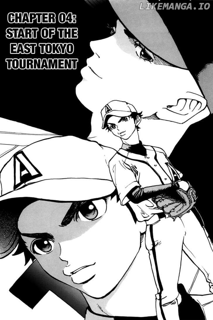 Saikyou! Toritsu Aoizaka Koukou Yakyuubu chapter 4 - page 2