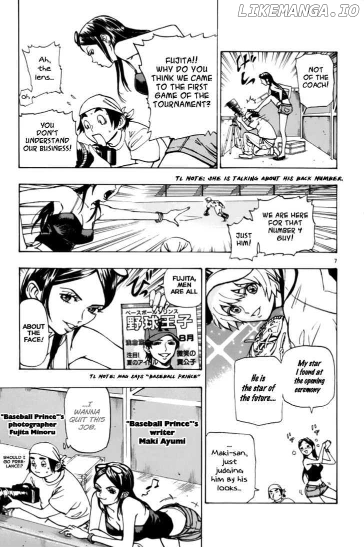 Saikyou! Toritsu Aoizaka Koukou Yakyuubu chapter 5 - page 12