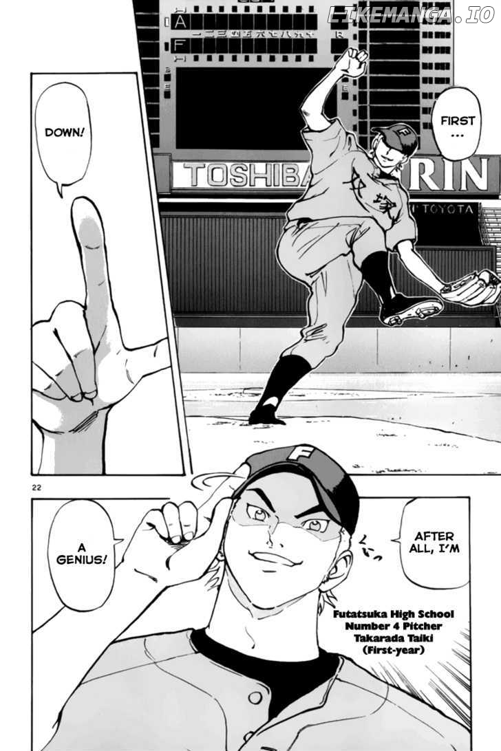 Saikyou! Toritsu Aoizaka Koukou Yakyuubu chapter 5 - page 26