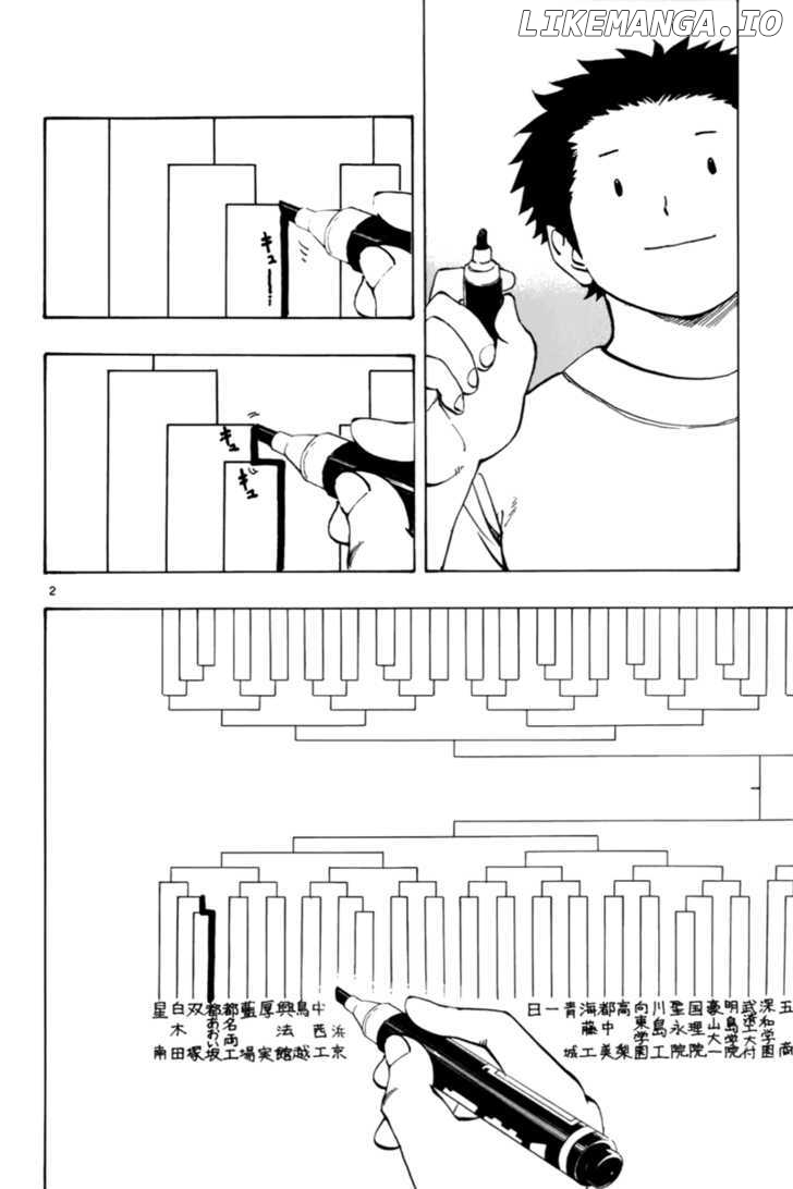 Saikyou! Toritsu Aoizaka Koukou Yakyuubu chapter 12 - page 3