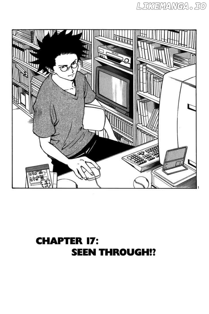 Saikyou! Toritsu Aoizaka Koukou Yakyuubu chapter 17 - page 2