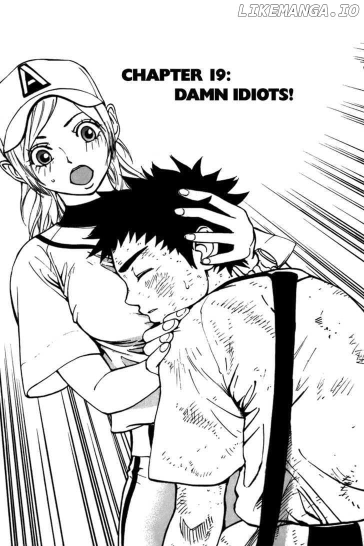 Saikyou! Toritsu Aoizaka Koukou Yakyuubu chapter 19 - page 2