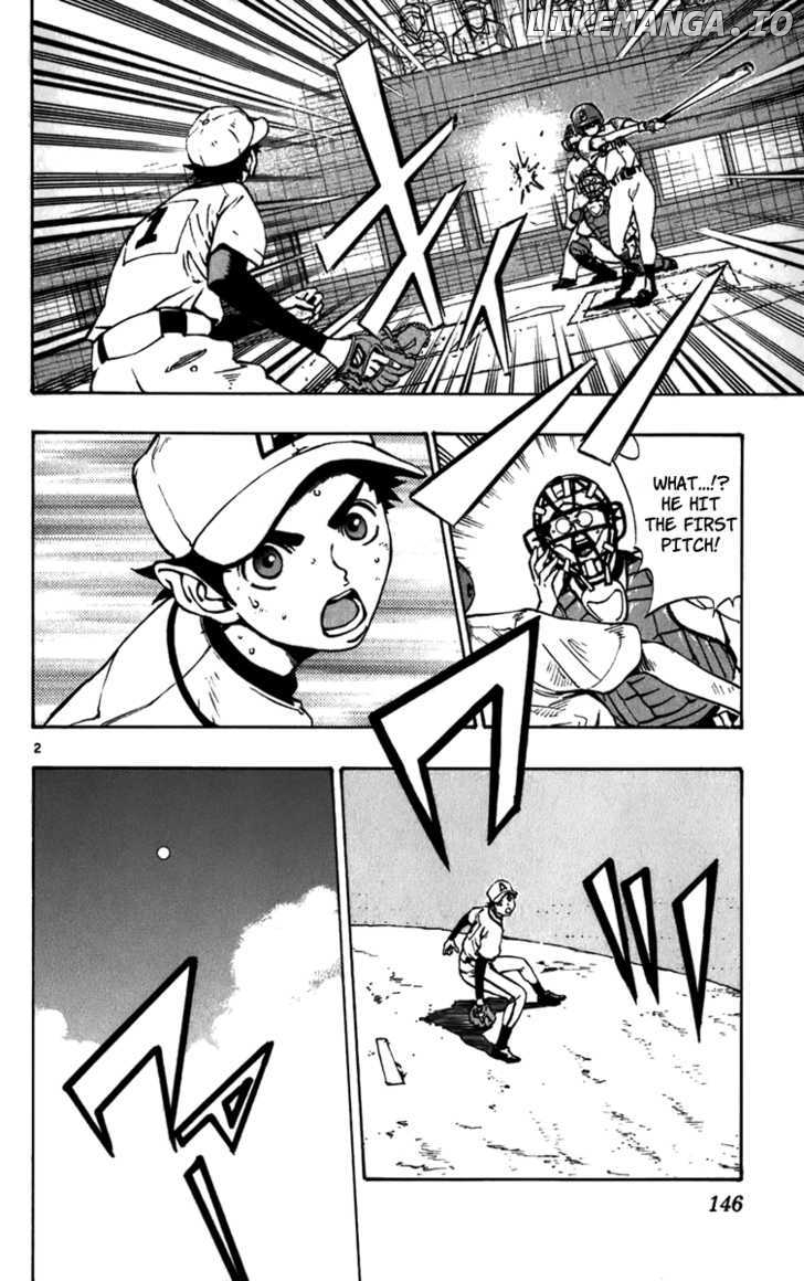 Saikyou! Toritsu Aoizaka Koukou Yakyuubu chapter 21 - page 3