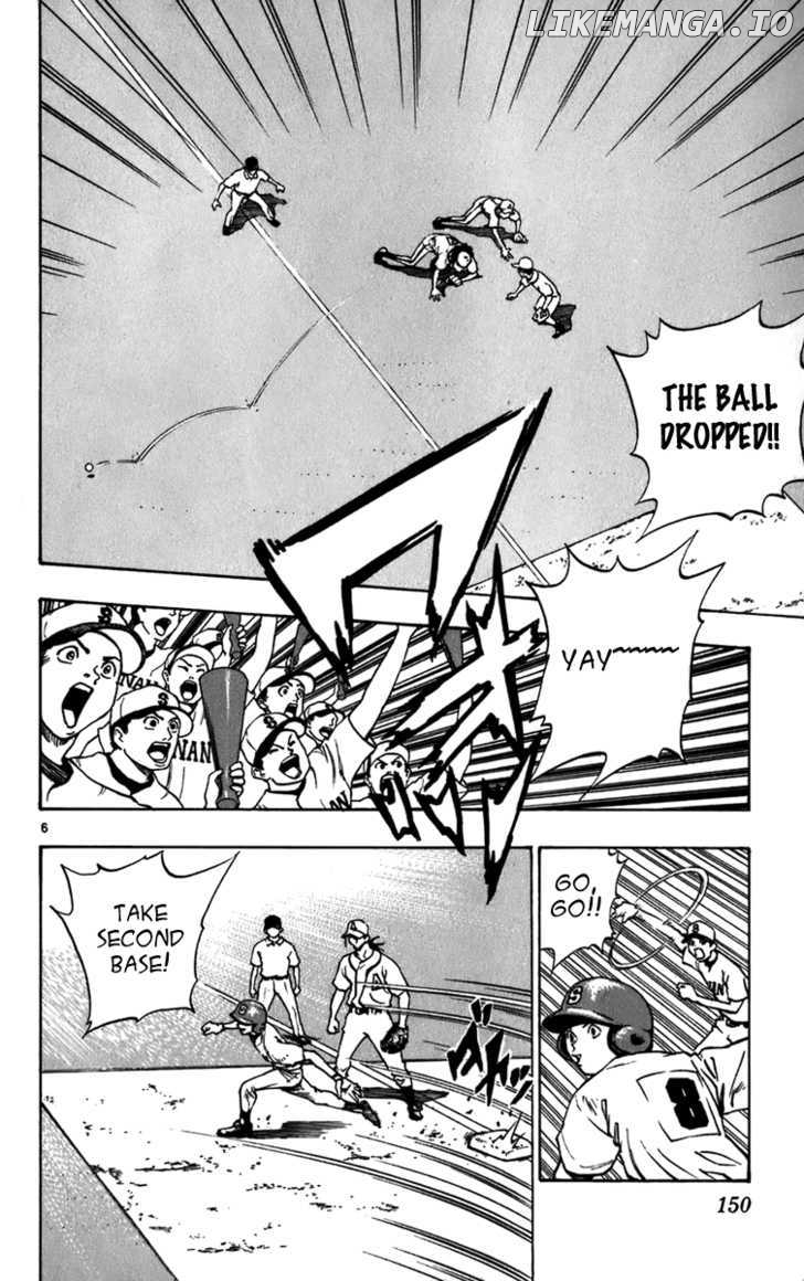 Saikyou! Toritsu Aoizaka Koukou Yakyuubu chapter 21 - page 7