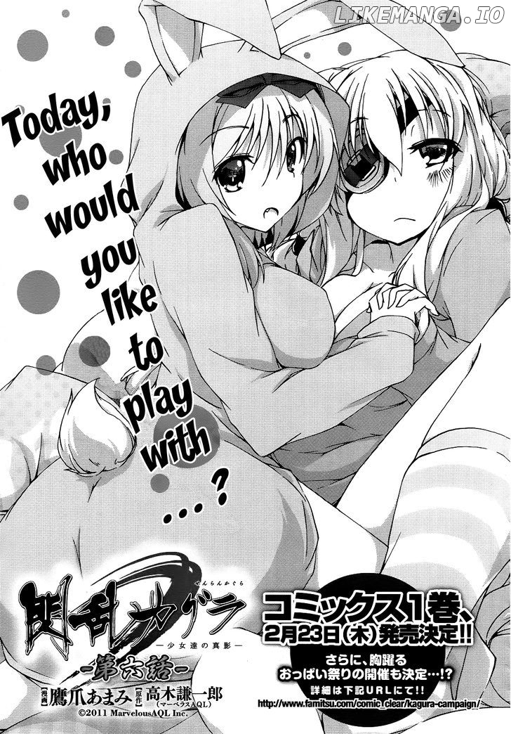 Senran Kagura - Shoujotachi no Shinei chapter 6 - page 3